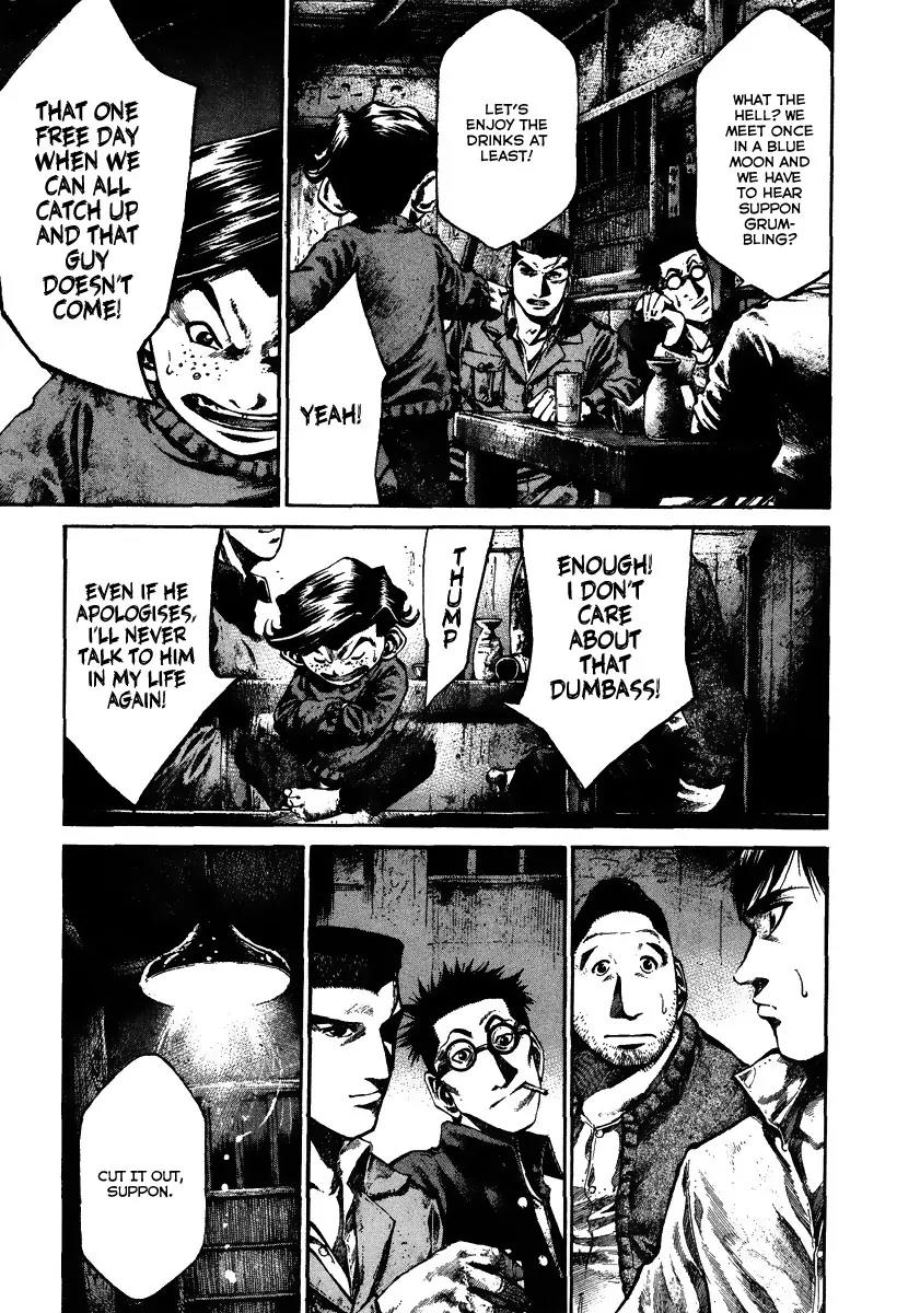 Rainbow Chapter 74 page 9 - Chapter 74 : We Are, We Are Not...