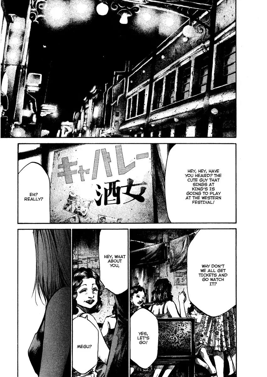 Rainbow Chapter 75 page 19 - Chapter 75: X-ray
