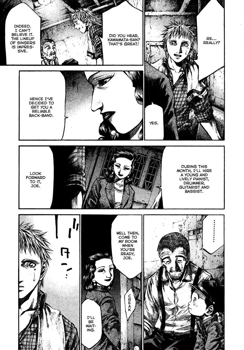 Rainbow Chapter 75 page 7 - Chapter 75: X-ray