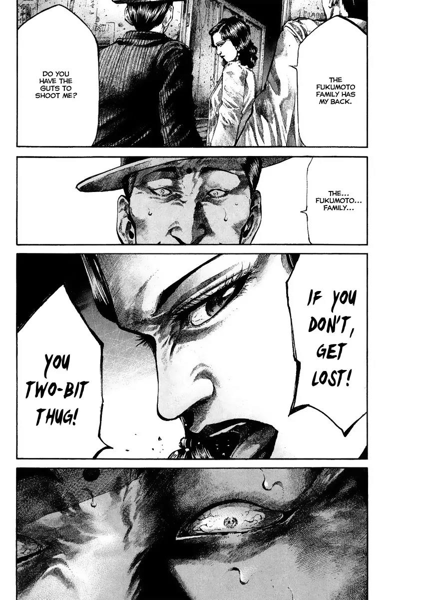 Rainbow Chapter 76 page 11 - Chapter 76: Your Story Too