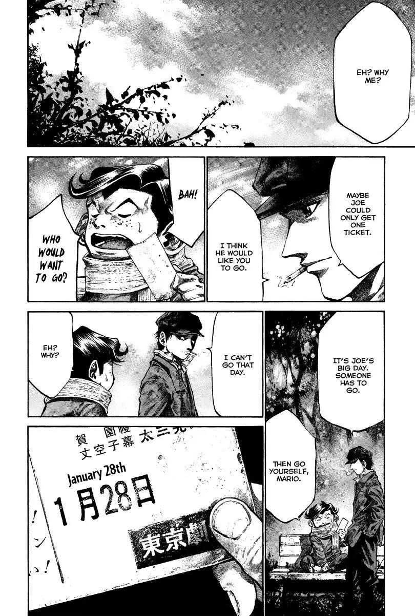 Rainbow Chapter 76 page 16 - Chapter 76: Your Story Too