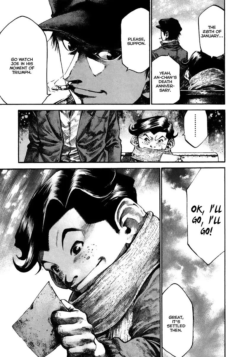 Rainbow Chapter 76 page 17 - Chapter 76: Your Story Too