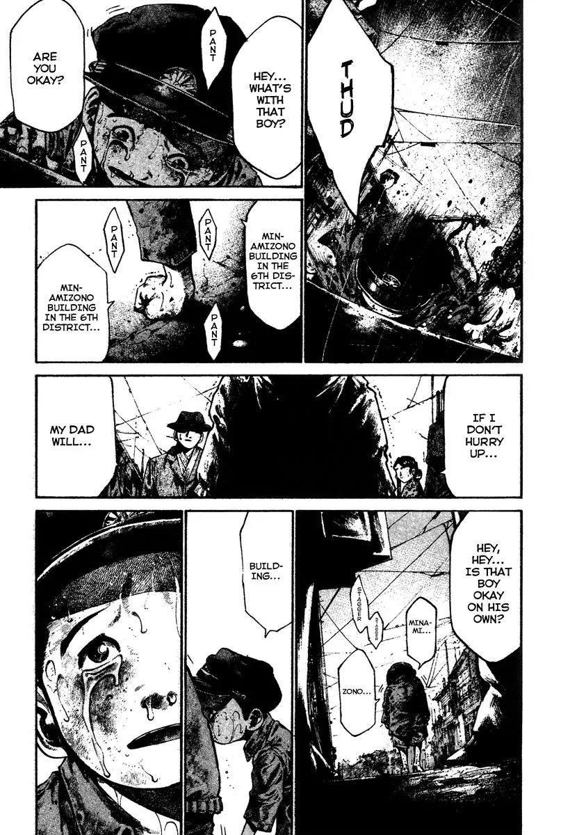 Rainbow Chapter 77 page 15 - Chapter 77: ZONATA
