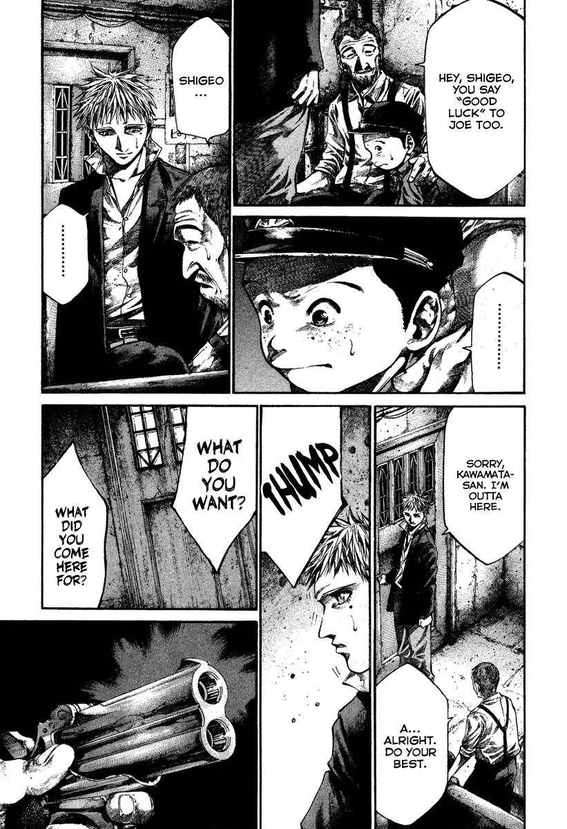 Rainbow Chapter 77 page 4 - Chapter 77: ZONATA
