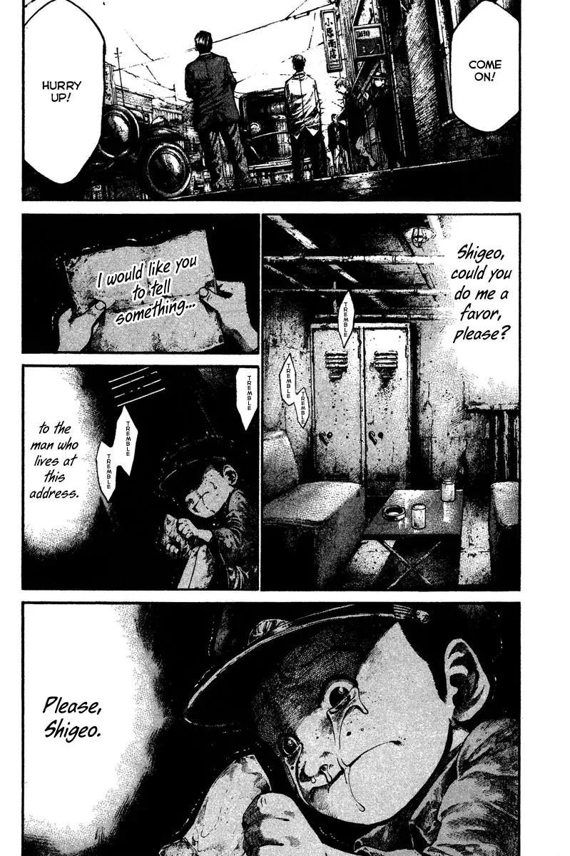 Rainbow Chapter 77 page 8 - Chapter 77: ZONATA