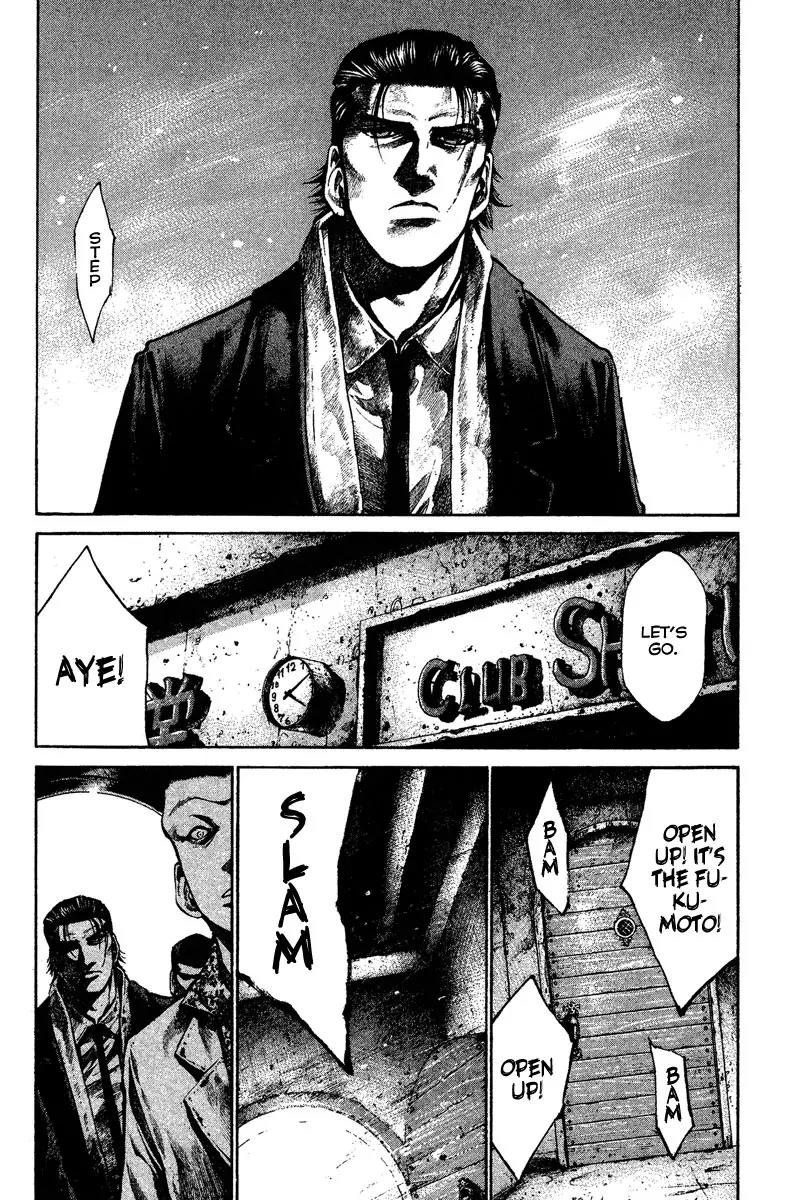 Rainbow Chapter 78 page 15 - Chapter 78: Avalon