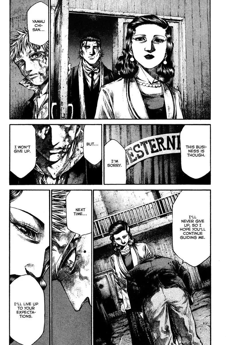 Rainbow Chapter 79 page 11 - Chapter 79: Black in Mind