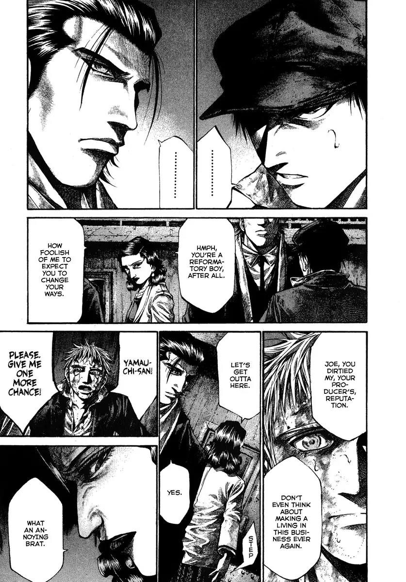 Rainbow Chapter 79 page 13 - Chapter 79: Black in Mind