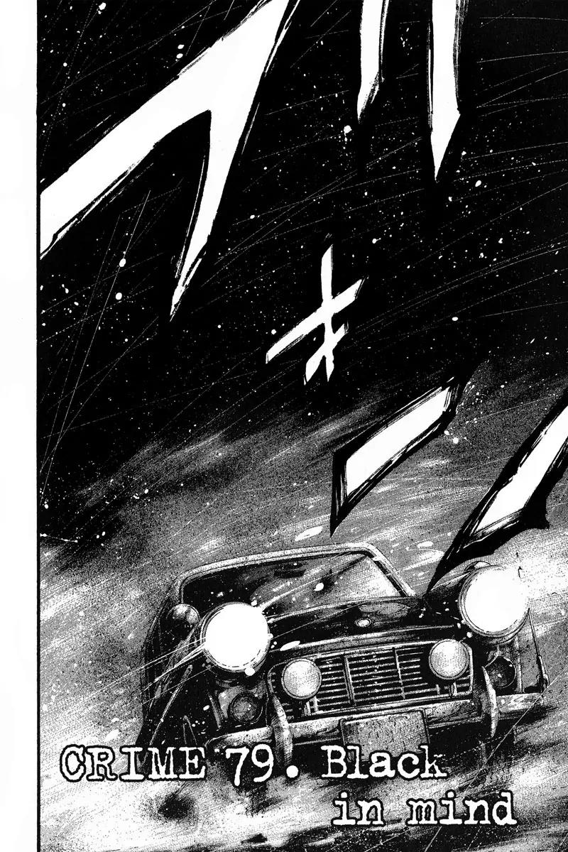 Rainbow Chapter 79 page 3 - Chapter 79: Black in Mind