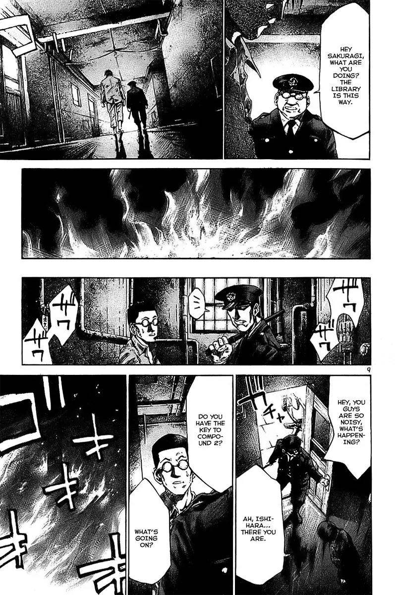 Rainbow Chapter 8 page 10 - Chapter 8: Hearts on Fire