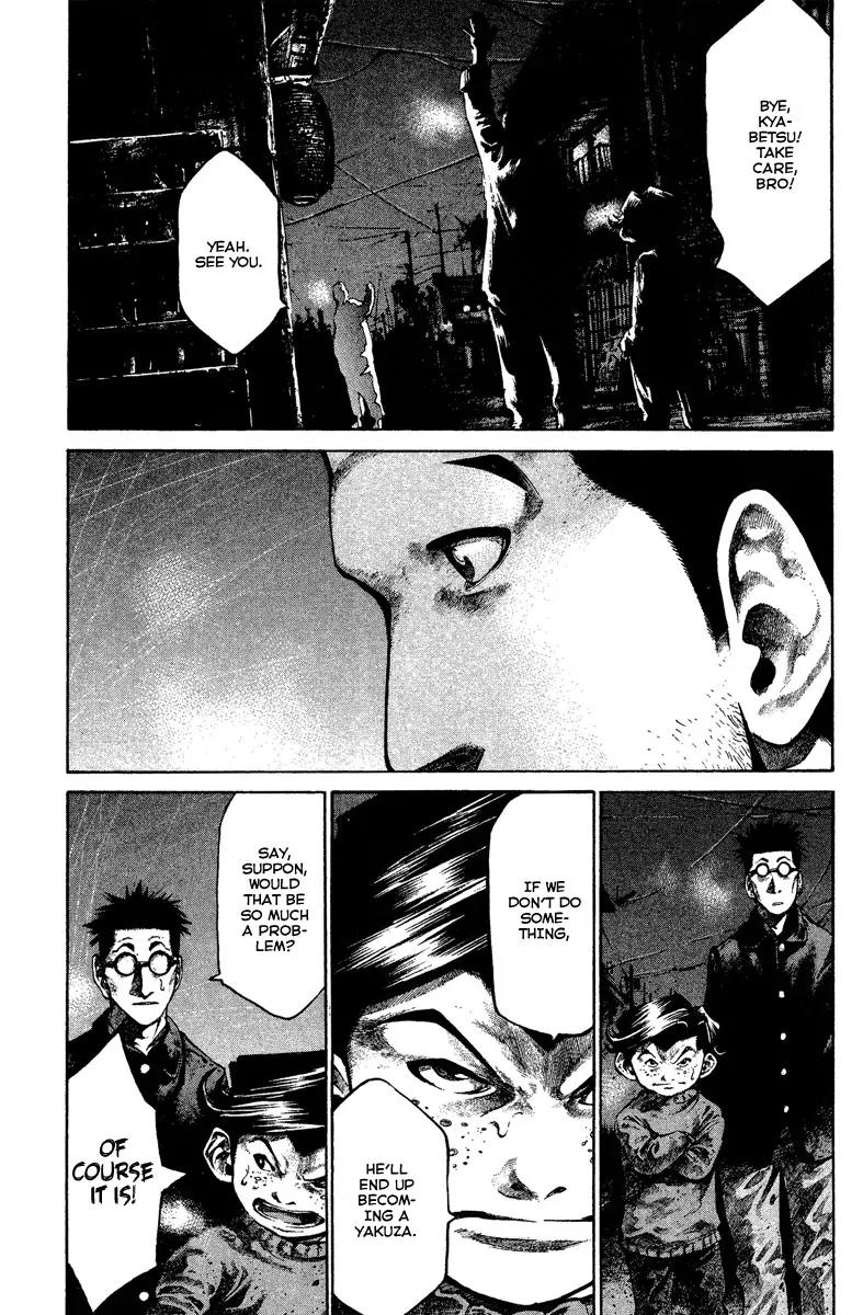 Rainbow Chapter 81 page 13 - Chapter 81: Dreamer