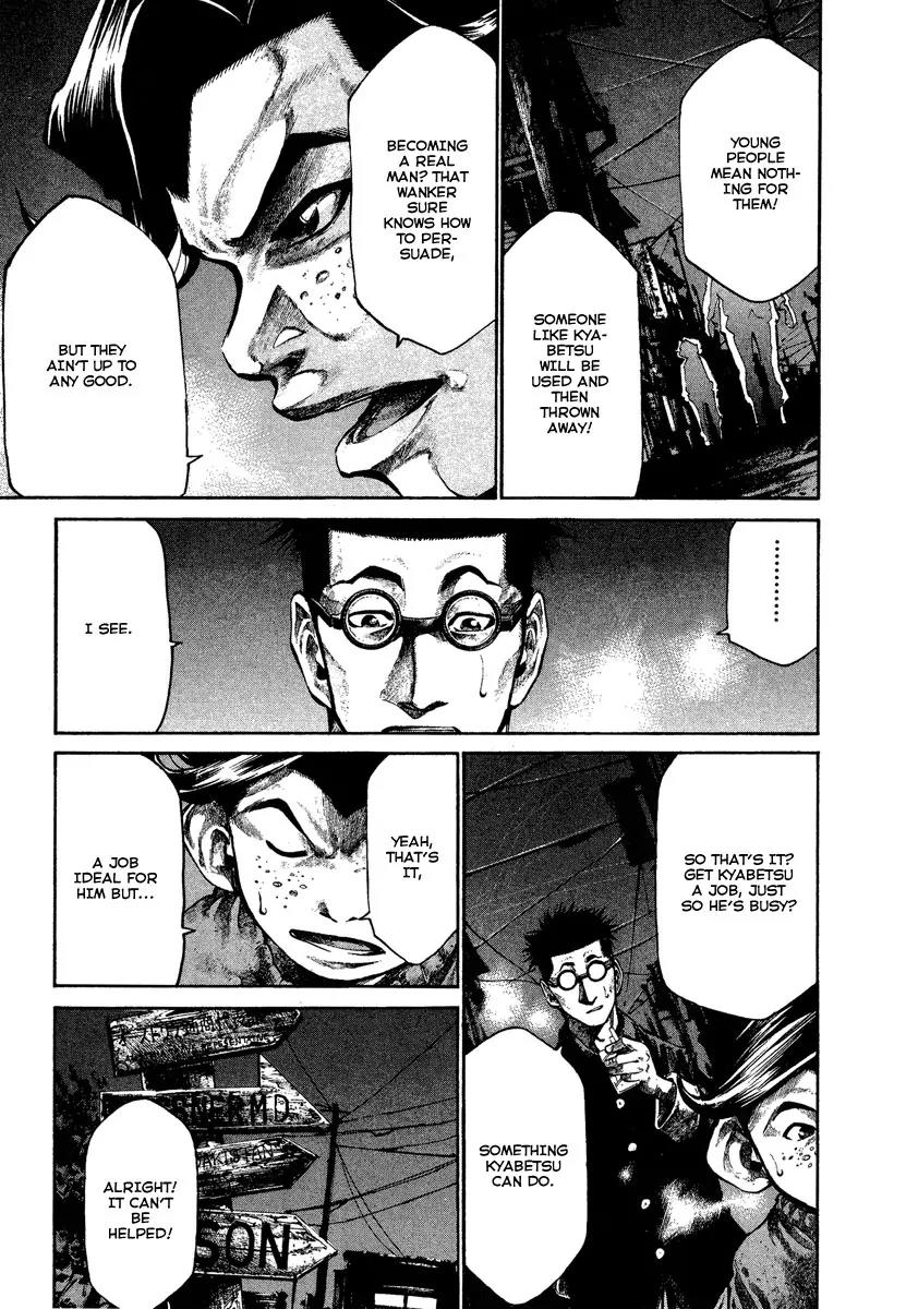 Rainbow Chapter 81 page 14 - Chapter 81: Dreamer