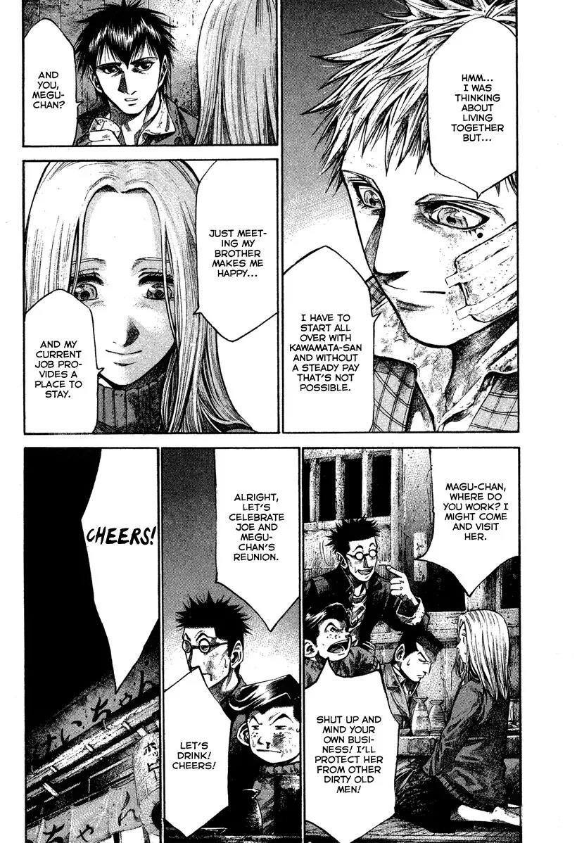 Rainbow Chapter 81 page 4 - Chapter 81: Dreamer