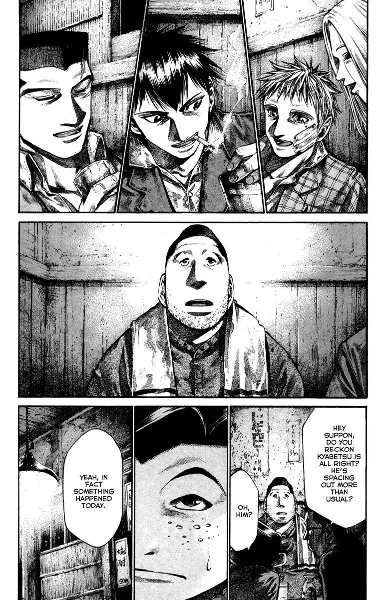 Rainbow Chapter 81 page 5 - Chapter 81: Dreamer
