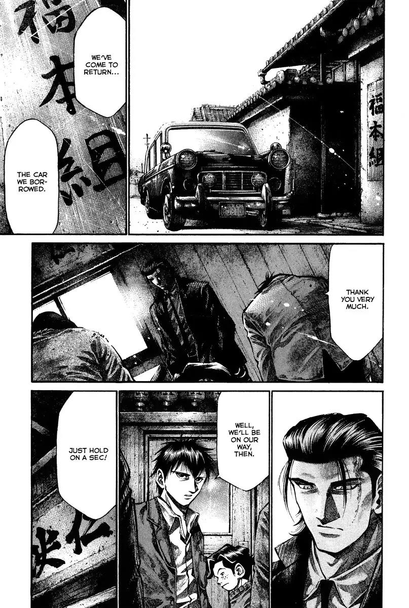 Rainbow Chapter 81 page 6 - Chapter 81: Dreamer