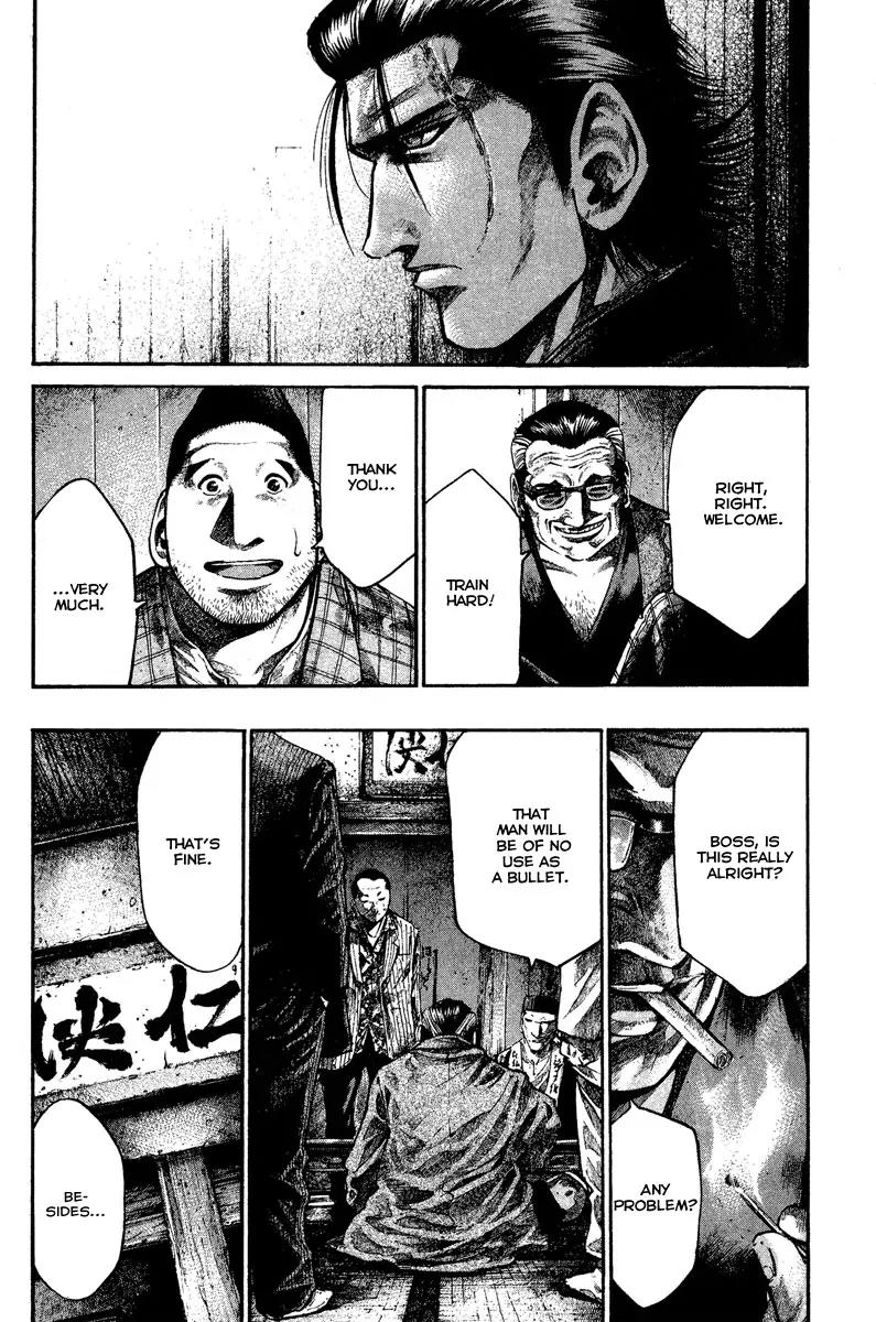 Rainbow Chapter 82 page 18 - Chapter 82: Everywhere I Go