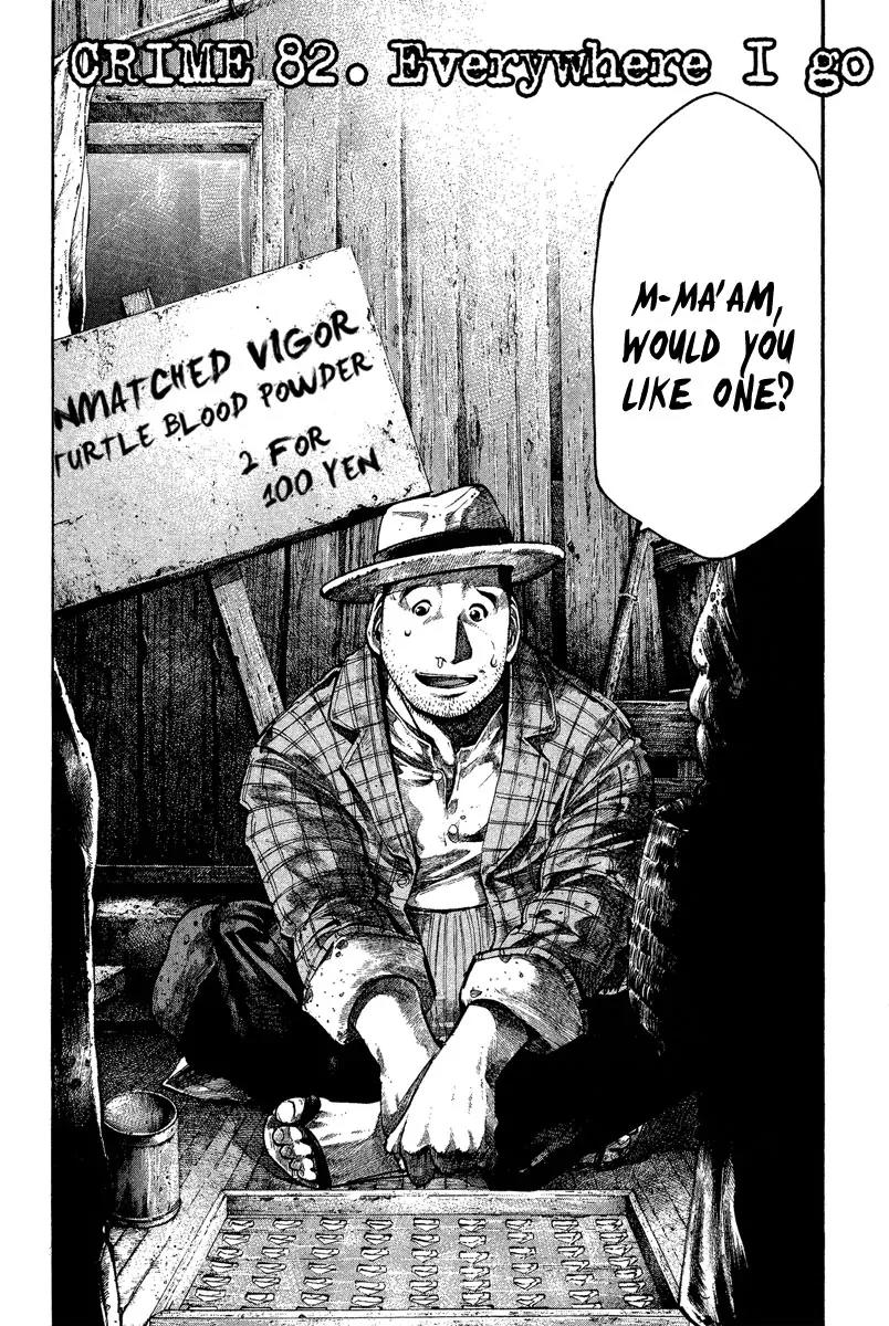 Rainbow Chapter 82 page 3 - Chapter 82: Everywhere I Go