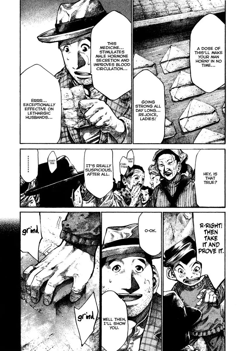 Rainbow Chapter 82 page 4 - Chapter 82: Everywhere I Go