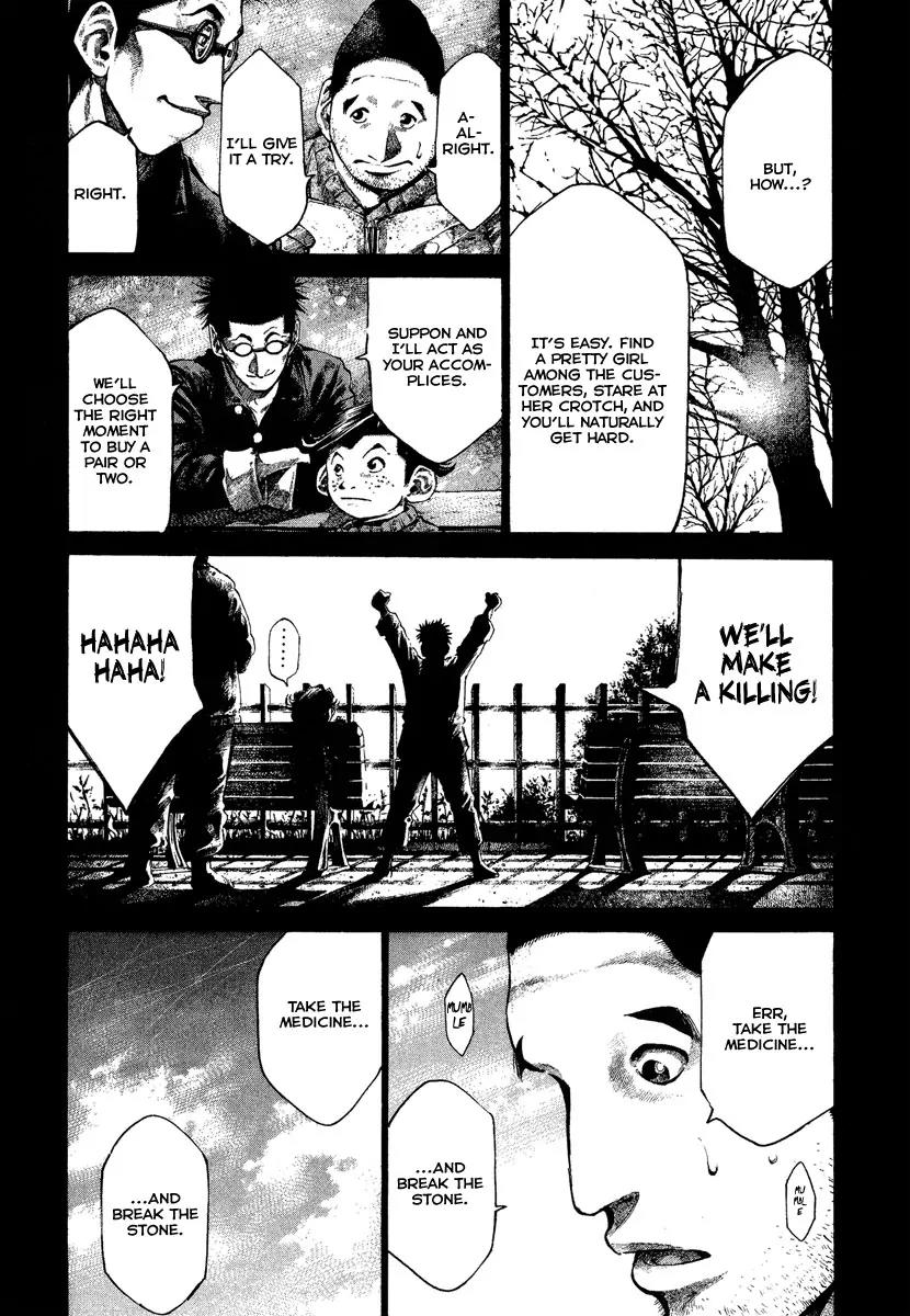 Rainbow Chapter 82 page 6 - Chapter 82: Everywhere I Go