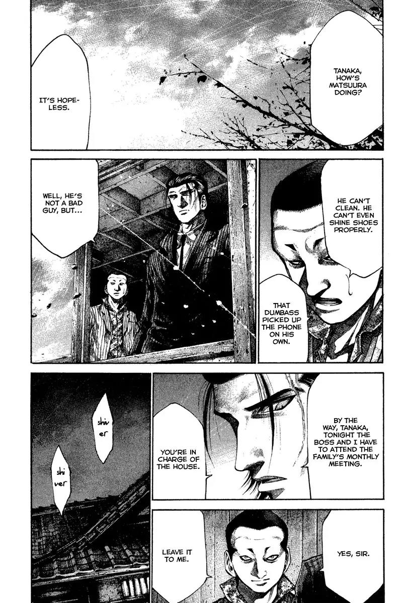 Rainbow Chapter 83 page 11 - Chapter 83: Flesh and Blood