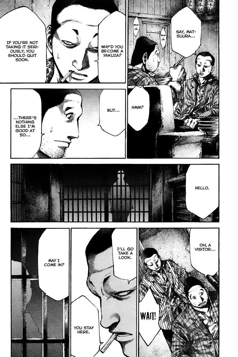 Rainbow Chapter 83 page 12 - Chapter 83: Flesh and Blood