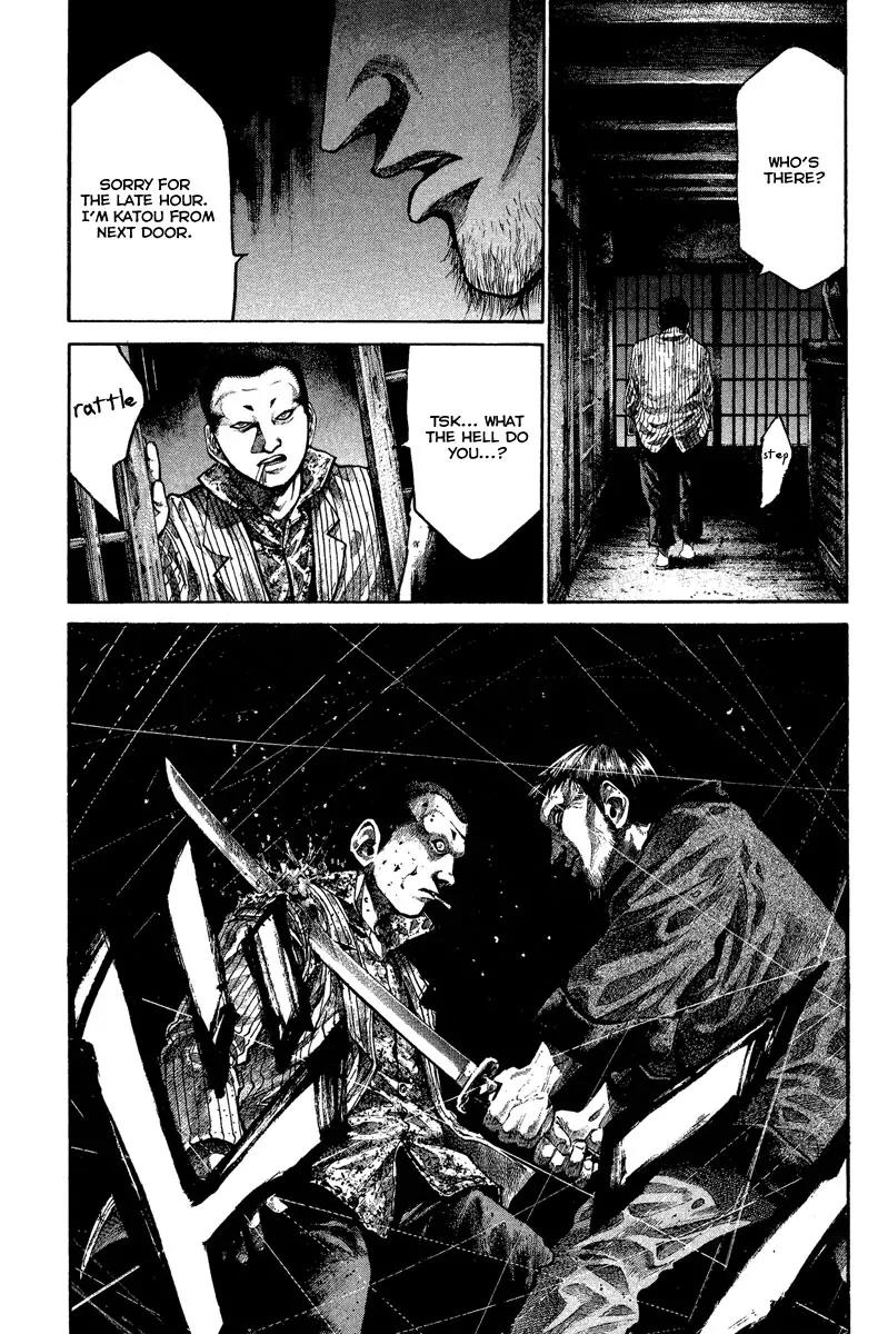 Rainbow Chapter 83 page 13 - Chapter 83: Flesh and Blood