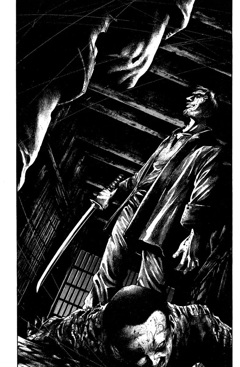 Rainbow Chapter 83 page 15 - Chapter 83: Flesh and Blood