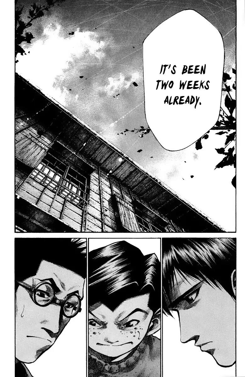 Rainbow Chapter 83 page 19 - Chapter 83: Flesh and Blood