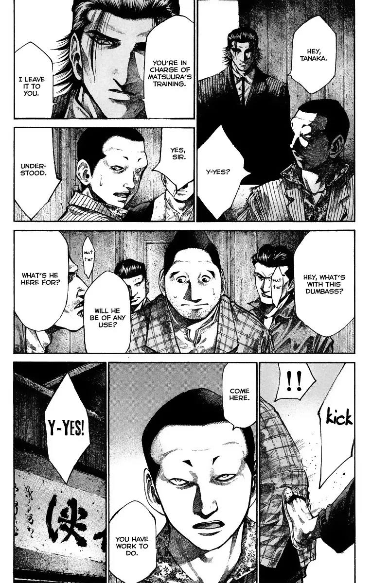 Rainbow Chapter 83 page 6 - Chapter 83: Flesh and Blood