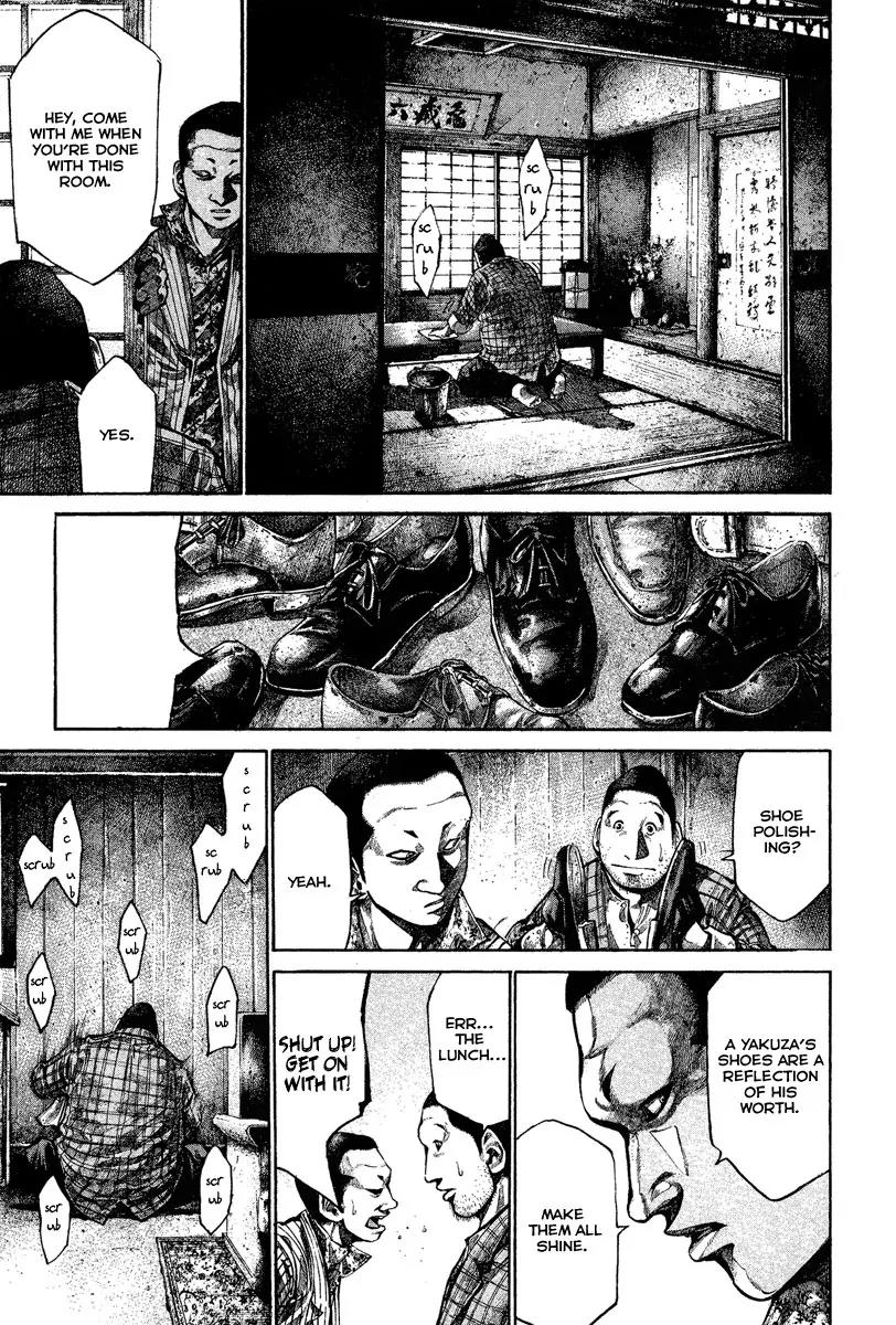 Rainbow Chapter 83 page 8 - Chapter 83: Flesh and Blood