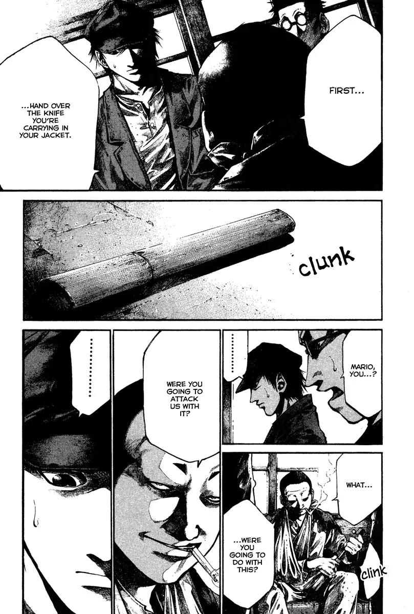 Rainbow Chapter 84 page 12 - Chapter 84: Growing on Me