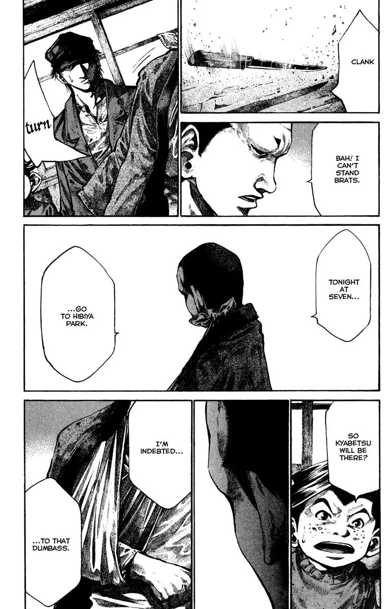 Rainbow Chapter 84 page 15 - Chapter 84: Growing on Me