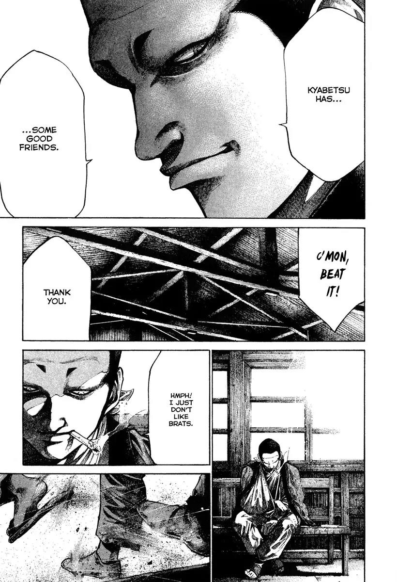 Rainbow Chapter 84 page 16 - Chapter 84: Growing on Me