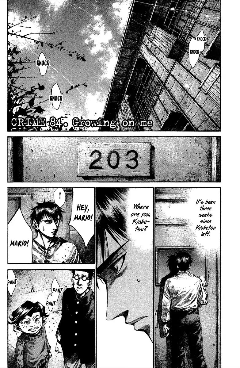 Rainbow Chapter 84 page 2 - Chapter 84: Growing on Me