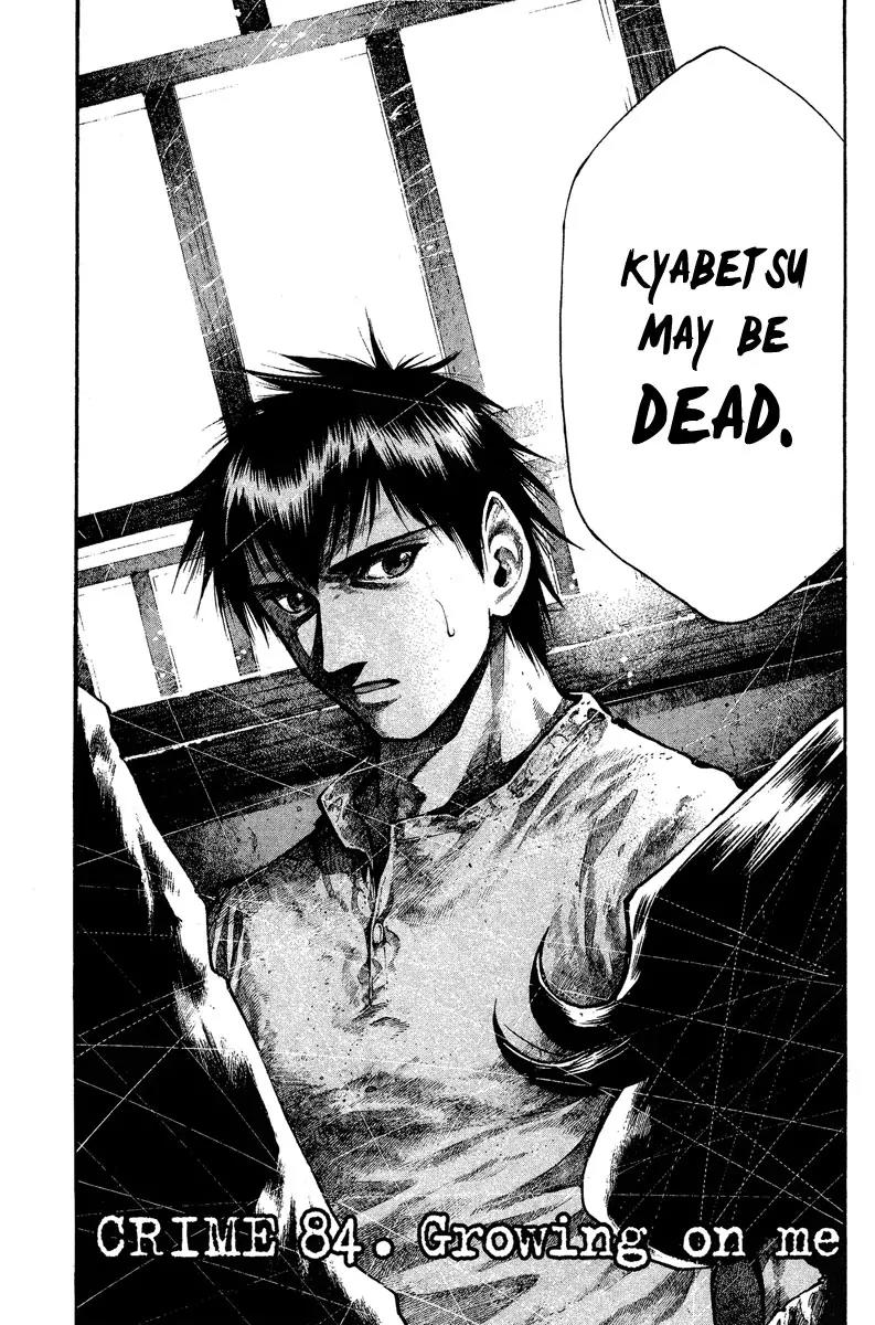 Rainbow Chapter 84 page 3 - Chapter 84: Growing on Me