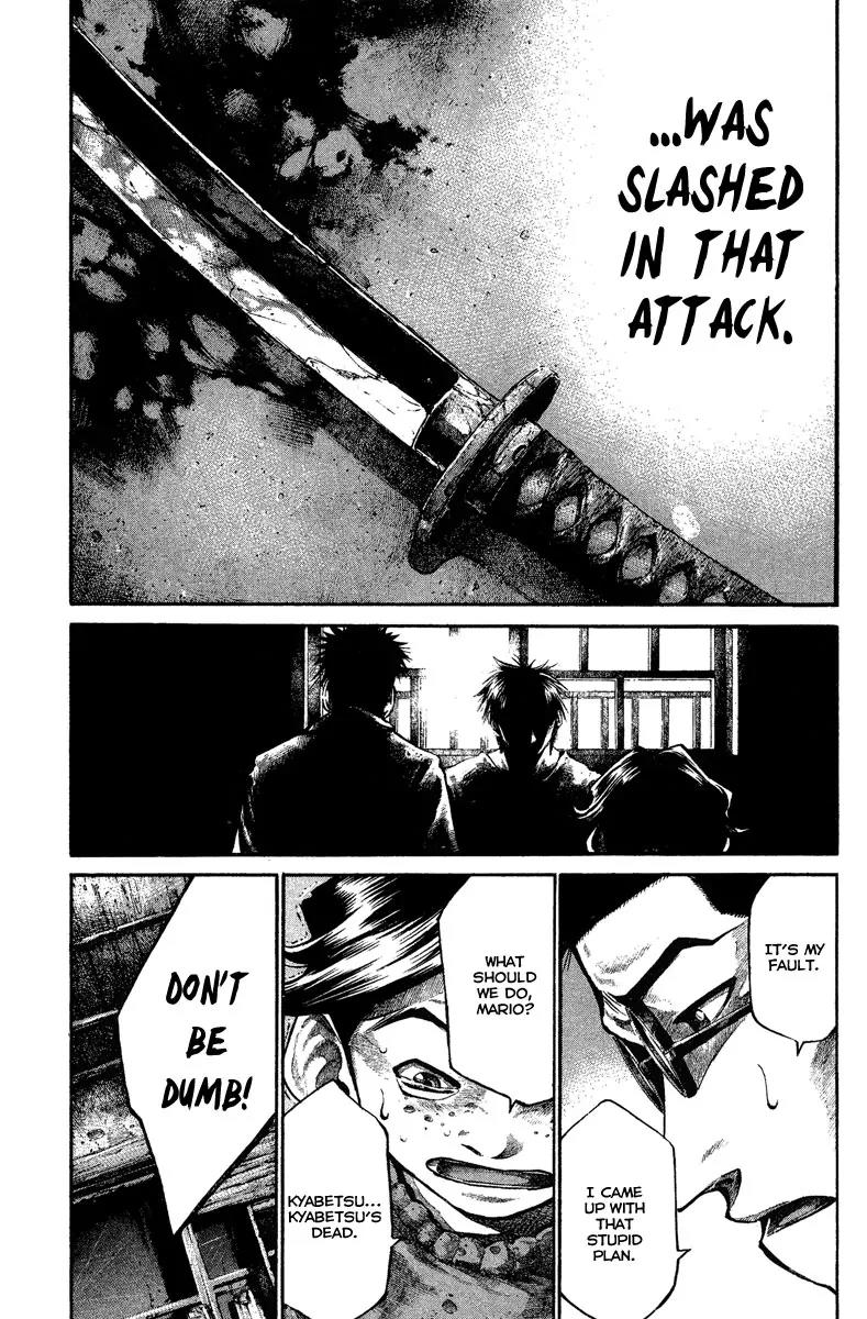 Rainbow Chapter 84 page 5 - Chapter 84: Growing on Me