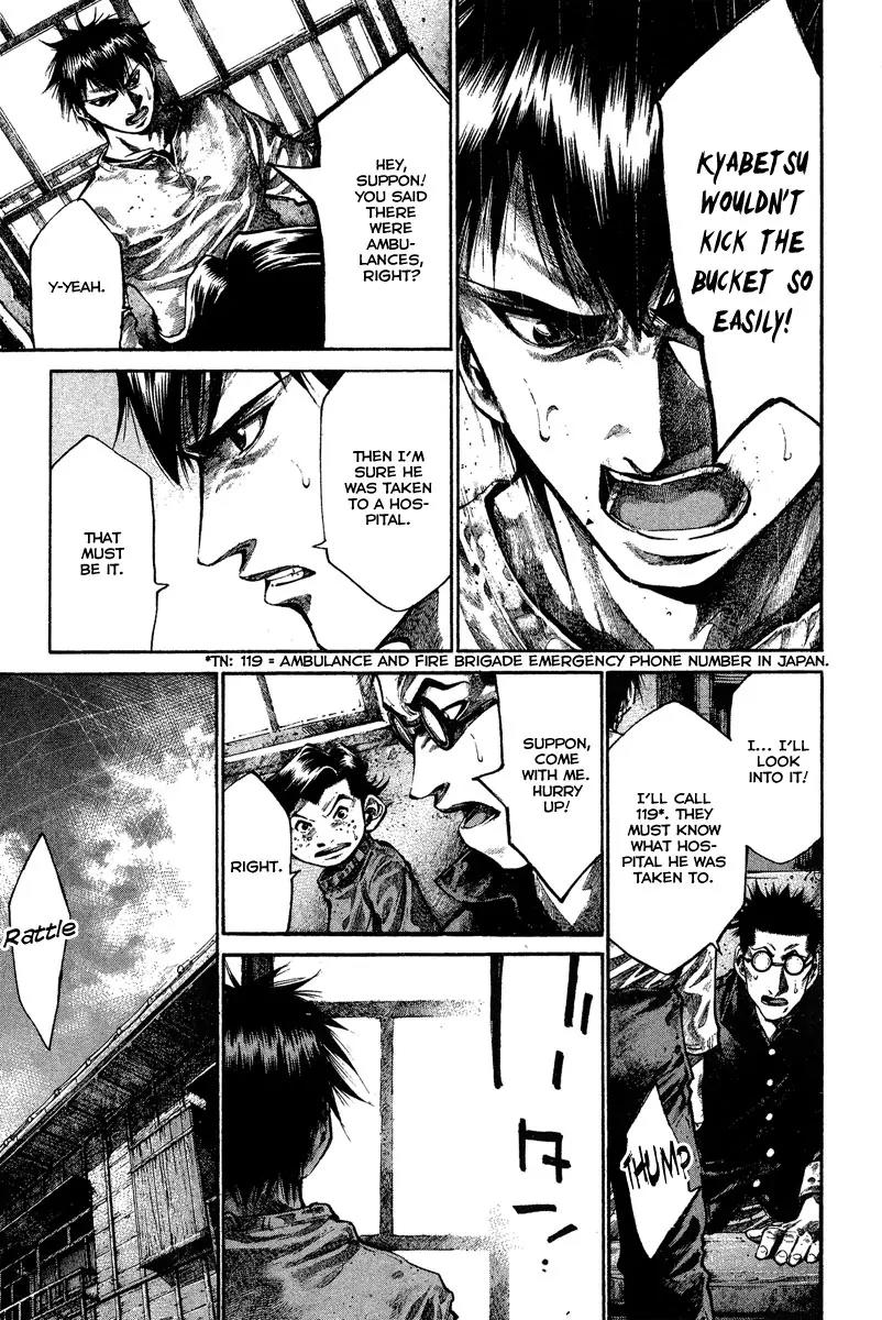 Rainbow Chapter 84 page 6 - Chapter 84: Growing on Me
