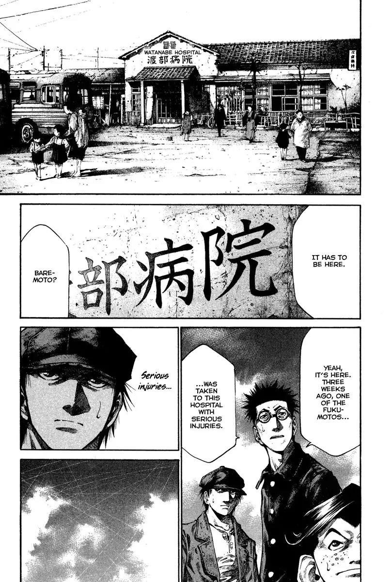 Rainbow Chapter 84 page 8 - Chapter 84: Growing on Me