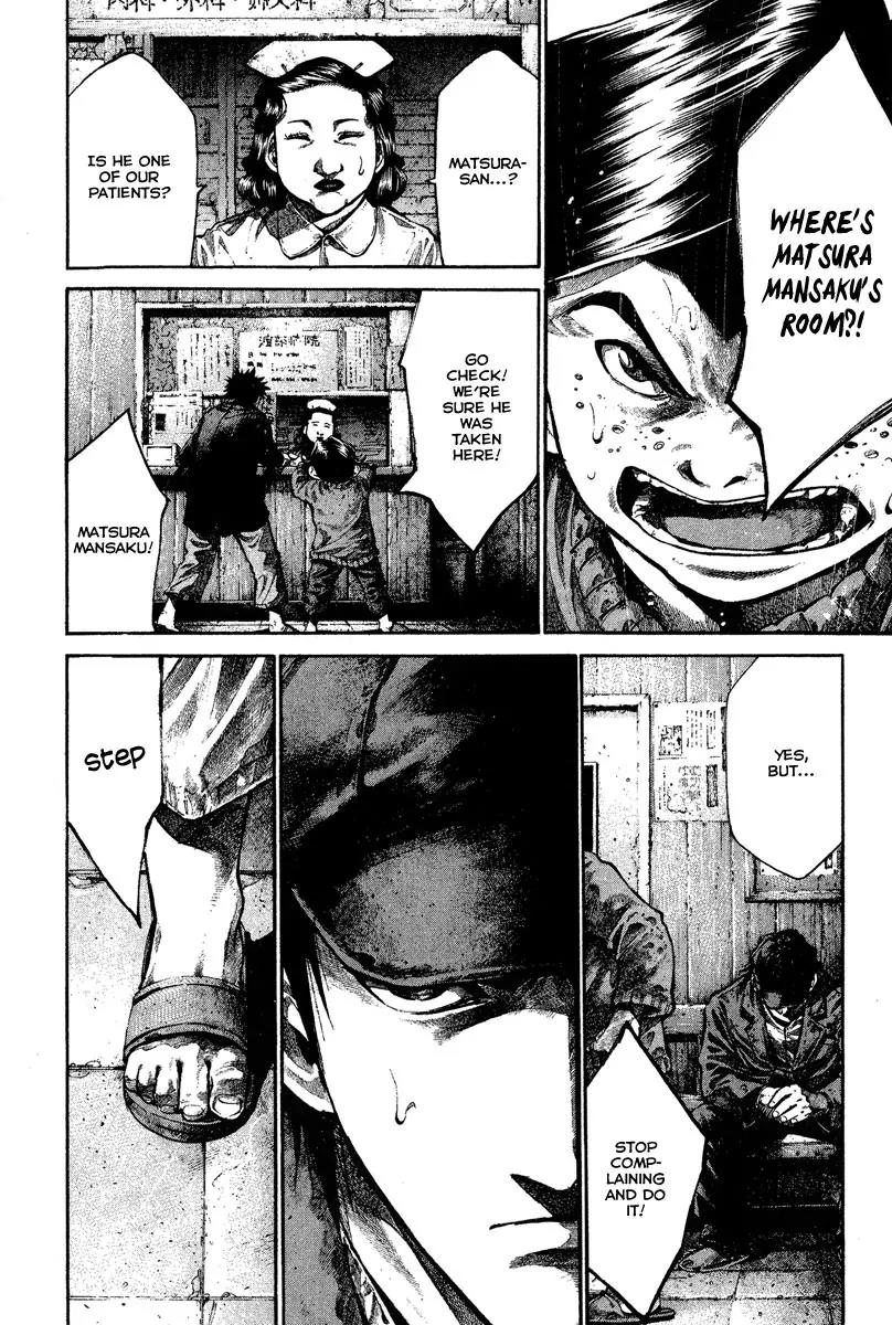 Rainbow Chapter 84 page 9 - Chapter 84: Growing on Me