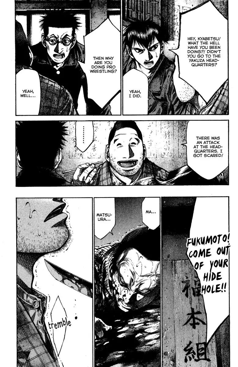 Rainbow Chapter 85 page 10 - Chapter 85: Here I Go Again