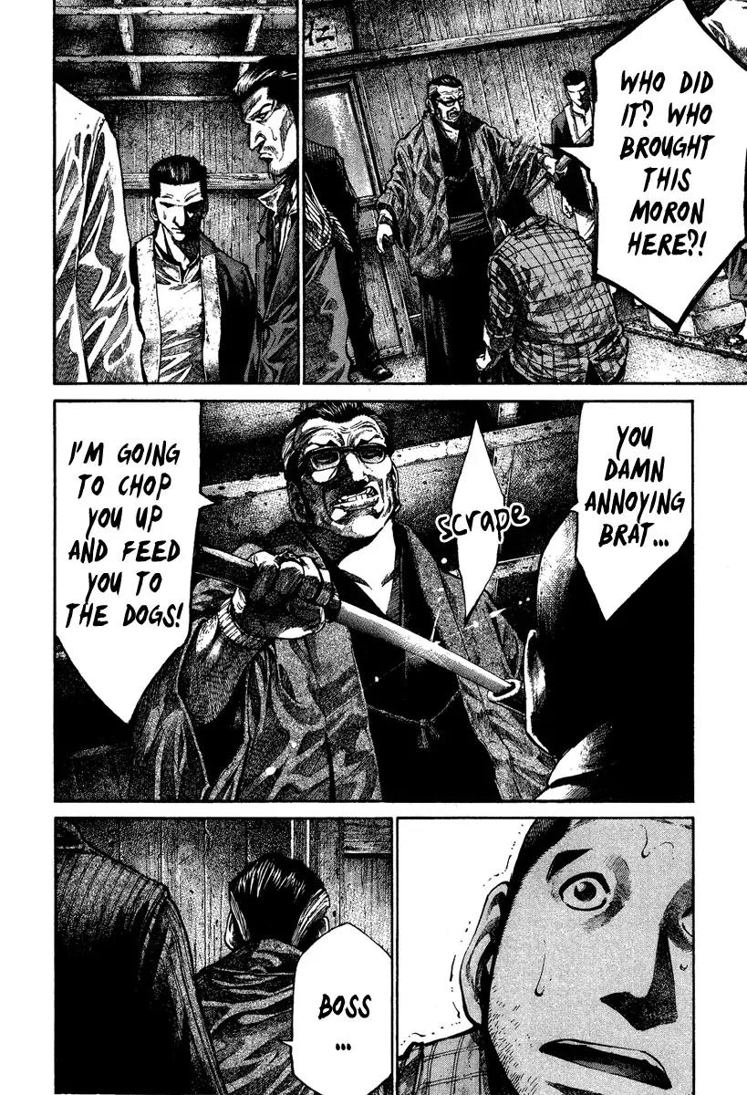 Rainbow Chapter 85 page 14 - Chapter 85: Here I Go Again