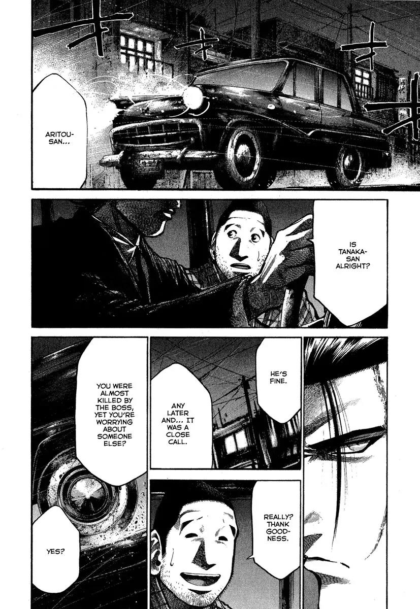 Rainbow Chapter 85 page 16 - Chapter 85: Here I Go Again