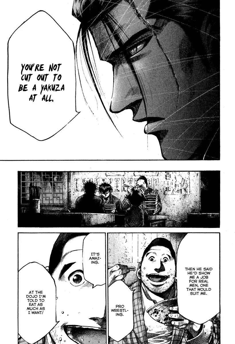 Rainbow Chapter 85 page 17 - Chapter 85: Here I Go Again