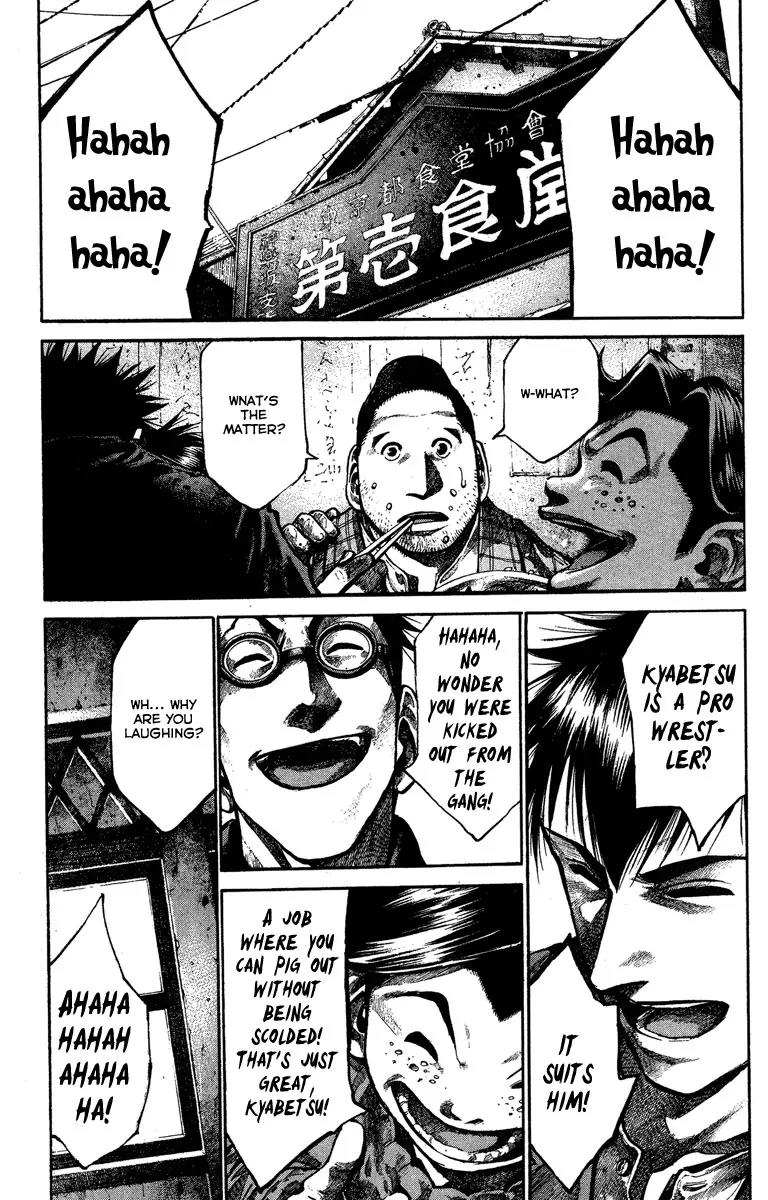 Rainbow Chapter 85 page 18 - Chapter 85: Here I Go Again