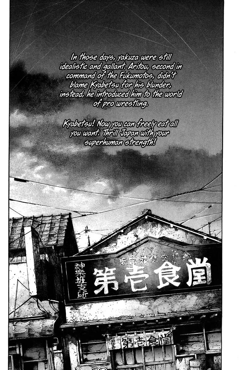 Rainbow Chapter 85 page 19 - Chapter 85: Here I Go Again