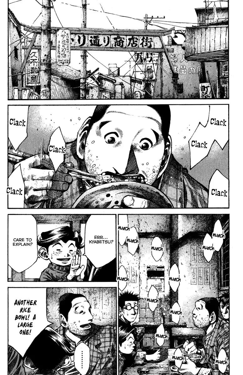 Rainbow Chapter 85 page 9 - Chapter 85: Here I Go Again