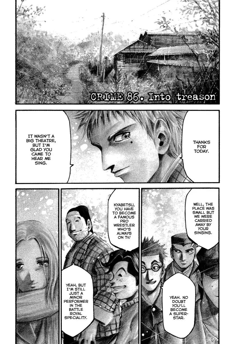 Rainbow Chapter 86 page 3 - Chapter 86: Into Treason