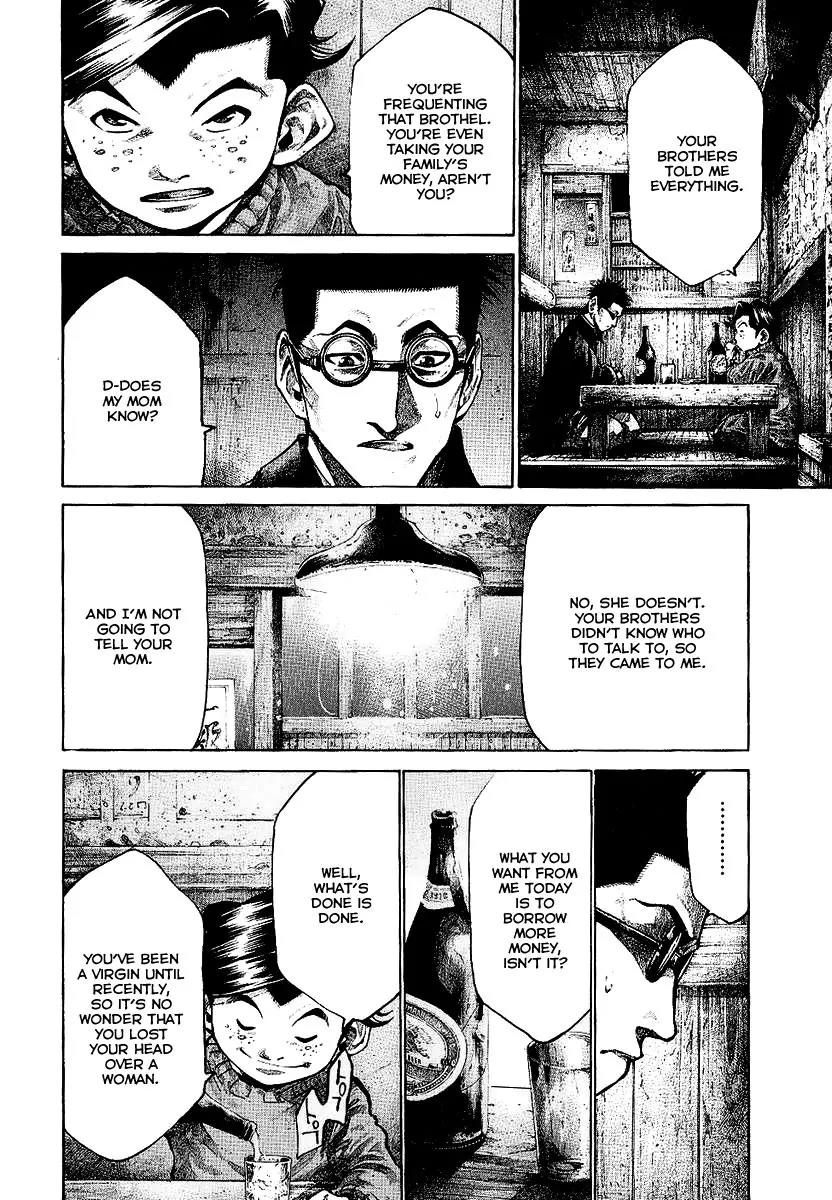 Rainbow Chapter 87 page 13 - Chapter 87 : Judas