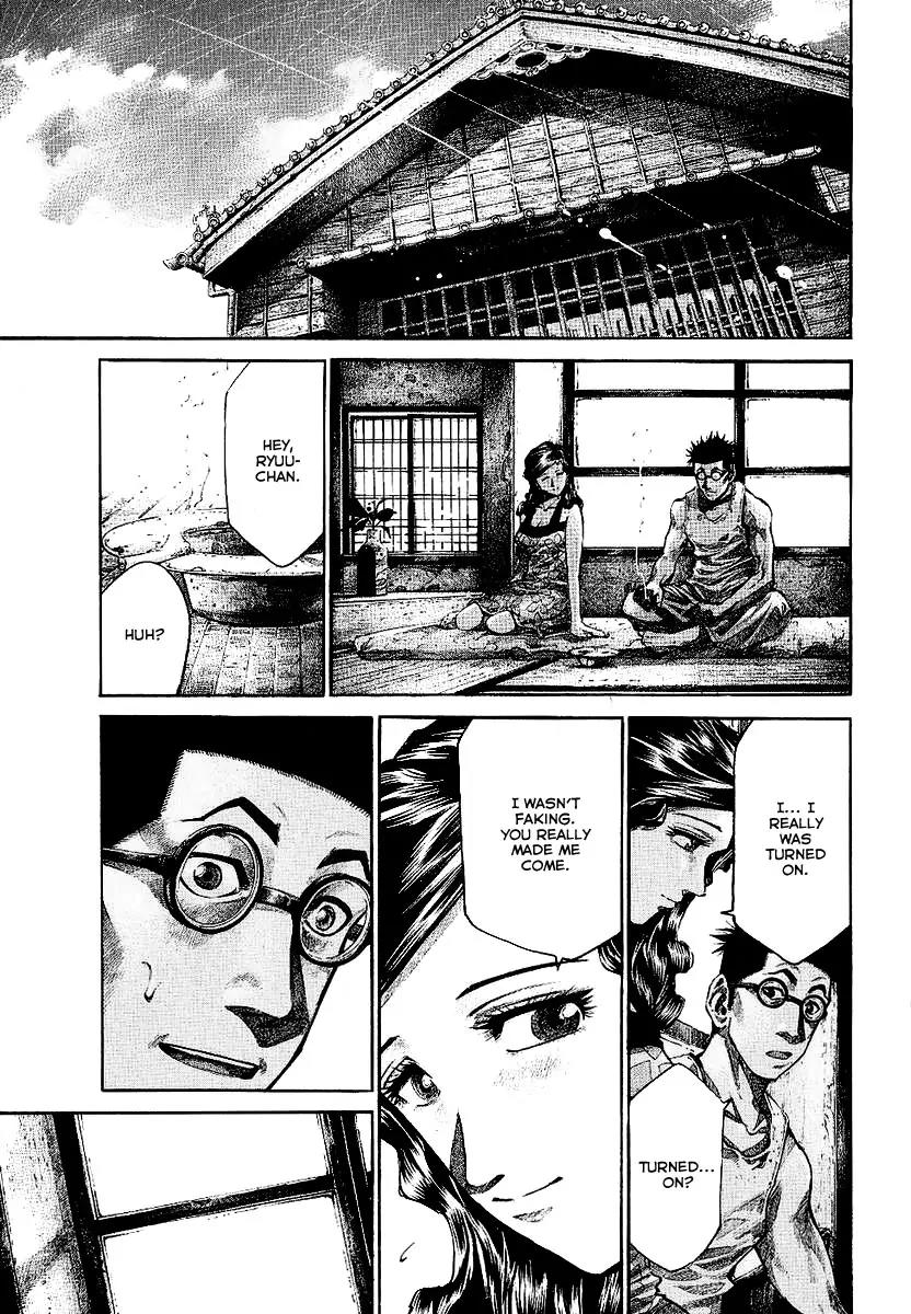 Rainbow Chapter 87 page 4 - Chapter 87 : Judas