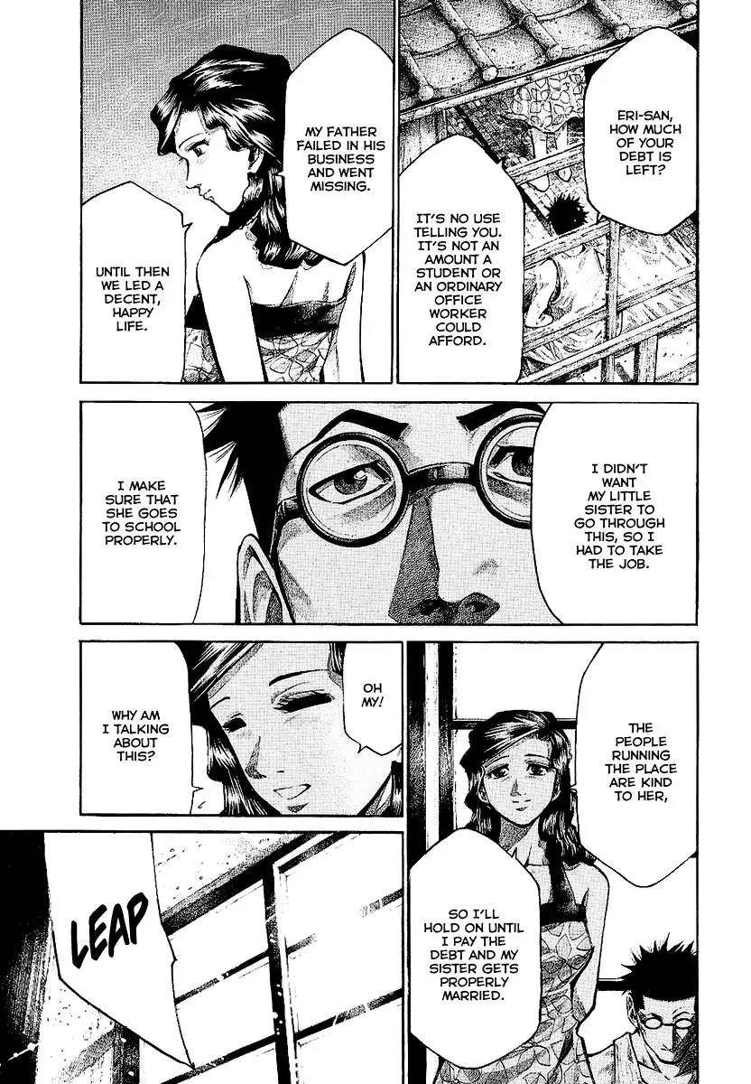 Rainbow Chapter 87 page 6 - Chapter 87 : Judas